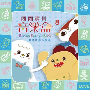 嫩草🌿www天堂资源在线观看
