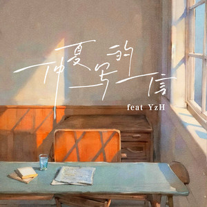 嫩草🌿www天堂资源在线观看
