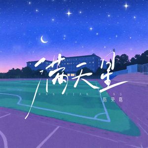 嫩草🌿www天堂资源在线观看
