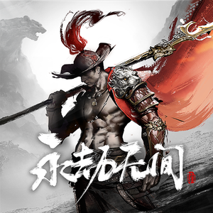 嫩草🌿www天堂资源在线观看
