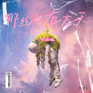 嫩草🌿www天堂资源在线观看
