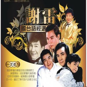 嫩草🌿www天堂资源在线观看
