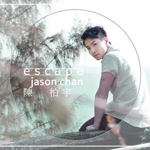 嫩草🌿www天堂资源在线观看
