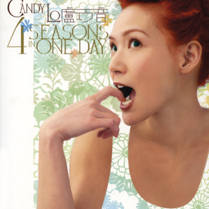 嫩草🌿www天堂资源在线观看
