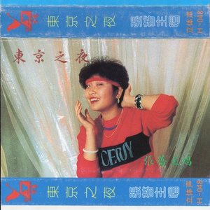 嫩草🌿www天堂资源在线观看
