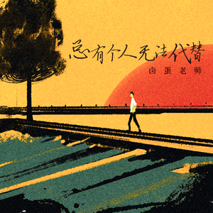 嫩草🌿www天堂资源在线观看
