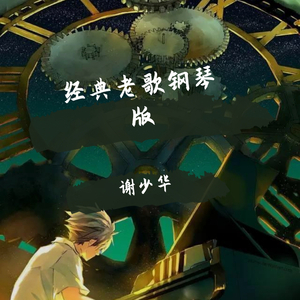 嫩草🌿www天堂资源在线观看
