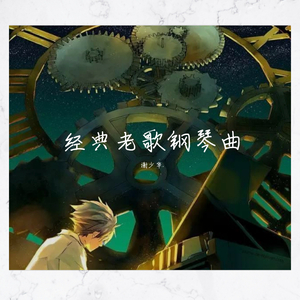 嫩草🌿www天堂资源在线观看
